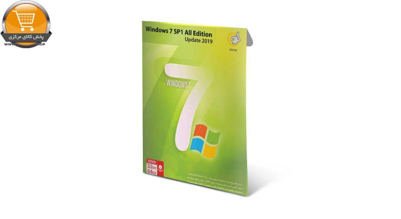 Windows 7 SP1 Update 2019