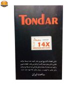 تونر HP مشکی تندر مدل 14X Plus ظرفیت17500برگی دوسال گارانتی تعویض کد8090 | فروشگاه اینترنتی پخش کالای مرکزی