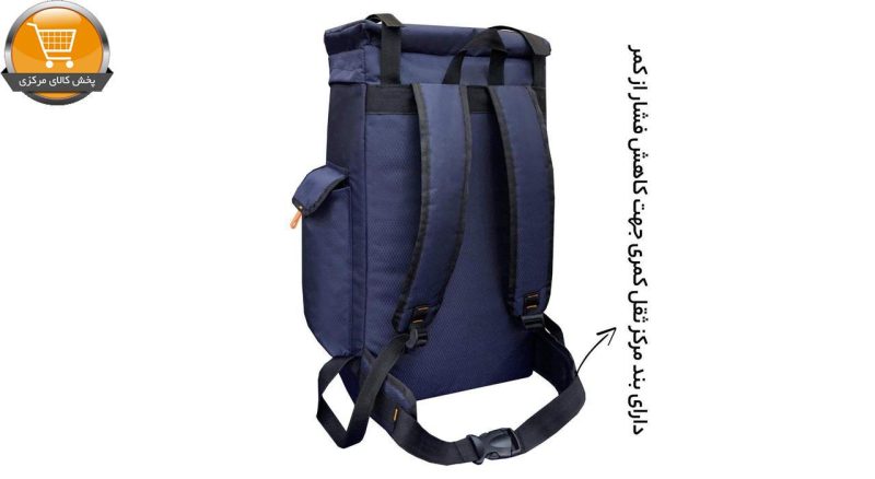 کوله پشتی فوروارد مدل FCLT8002