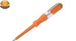 فازمتر رونیکس مدل RH-2714 | پخش کالای مرکزی