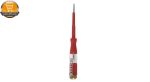 فازمتر رونیکس مدل RH-2714 | پخش کالای مرکزی