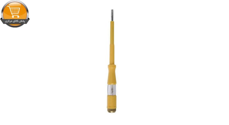 فازمتر رونیکس مدل RH-2718 مجموعه 2 عددی | پخش کالای مرکزی
