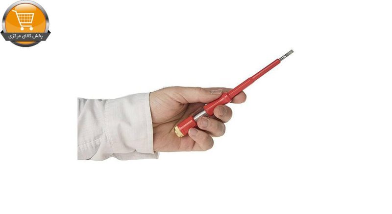 فازمتر رونیکس مدل RH-2718 مجموعه 2 عددی | پخش کالای مرکزی