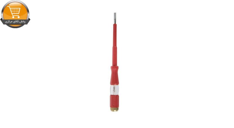 فازمتر رونیکس مدل RH-2718 مجموعه 2 عددی | پخش کالای مرکزی