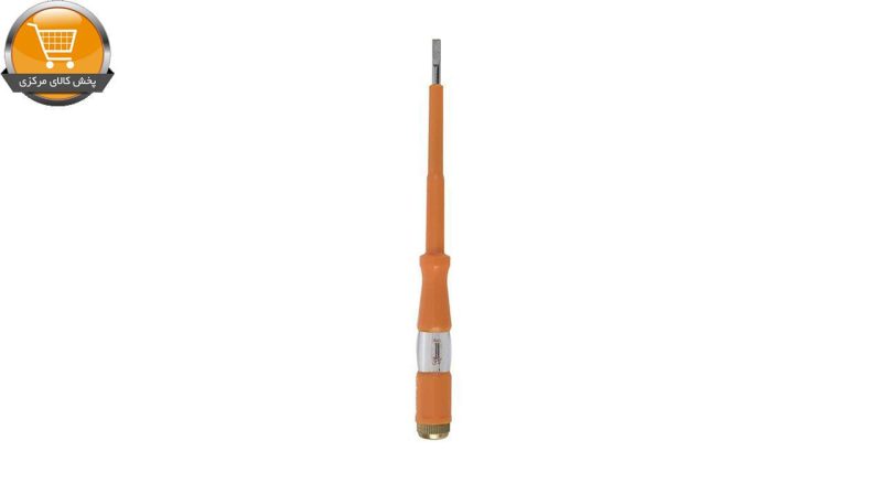 فازمتر رونیکس مدل RH-2718 مجموعه 2 عددی | پخش کالای مرکزی