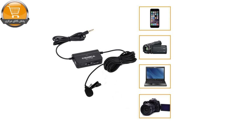 میکروفن یقه ای کامیکا مدل SIG.LAV V05 | پخش کالای مرکزی