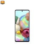 گوشی موبایل سامسونگ مدل Galaxy A71 SM-A715F/DS دو سیمکارت ظرفیت 128 گیگابایت و رم 8 گیگابایت | فروشگاه اینترنتی پخش کالای مرکزی