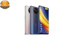 گوشی موبایل شیائومی مدل POCO X3 Pro M2102J20SG دو سیم کارت ظرفیت 256 گیگابایت و 8 گیگابایت رم | پخش کالا مرکزی