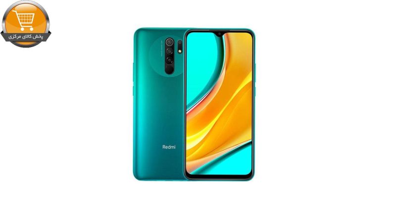 گوشی موبایل شیائومی مدل Redmi 9 M2004J19G دو سیم‌ کارت ظرفیت 64 گیگابایت | پخش کالا مرکزی