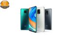 گوشی موبایل شیائومی مدل Redmi Note 9S M2003J6A1G دو سیم کارت ظرفیت 128گیگابایت | پخش کالا مرکزی