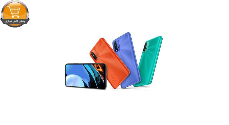 گوشی موبایل شیائومی مدل redmi 9T M2010J19SG ظرفیت 128 گیگابایت و رم 4 گیگابایت | پخش کالا مرکزی