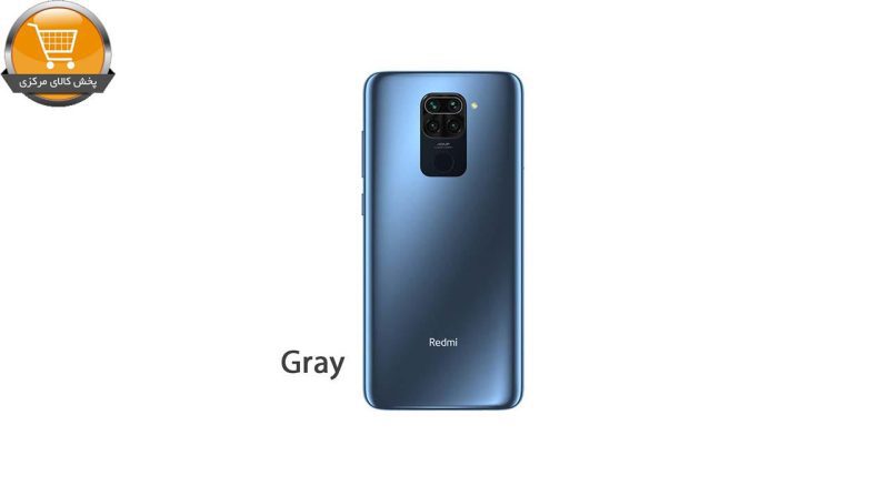 گوشی موبایل شیائومی مدل Redmi Note 9S M2003J6A1G دو سیم‌ کارت ظرفیت 128گیگابایت | پخش کالا مرکزی