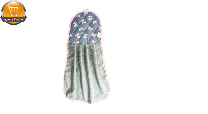 حوله آشپزخانه مدل 9112 سایز 30x25 سانتی متر| فروشگاه پخش کالای مرکزی