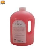 مایع دستشویی درماکلین مدل Bergamot حجم 3750 میلی لیتر | فروشگاه اینترنتی پخش کالای مرکزی