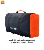 کیسه خواب فوروارد مدل PROFESSIONAL CAMP -FCLT3012 | فروشگاه اینترنتی پخش کالای مرکزی