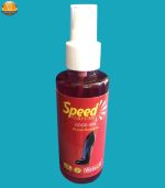 اسپری خوشبوکننده واتسون مدل GOOD GIRL حجم 125 میلی لیتر پفروشگاه اینترنتی پخش کالای مرکزی
