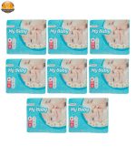 پوشک بچه مای بیبی مدل سری مهربان با پوست سایز 4Plus هشت بسته 32 عددی | فروشگاه اینترنتی پخش کالای مرکزی