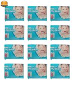 پوشک بچه مای بیبی مدل سری مهربان با پوست سایز 4 دوازده بسته 34 عددی | فروشگاه اینترنتی پخش کالای مرکزی