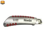 کاتر رونیکس مدل RX-3005 | فروشگاه اینرنتی پخش کالای مرکزی