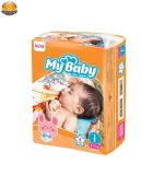 پوشک بچه مای بیبی مدل خانواده شاد سایز 1 بیست و چهار بسته 11 عددی | فروشگاه اینترنتی پخش کالای مرکزی