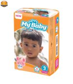 پوشک بچه مای بیبی مدل خانواده شاد سایز 3 دوازده بسته 9 عددی | فروشگاه اینترنتی پخش کالای مرکزی
