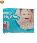 پوشک بچه مای بیبی مدل سری مهربان با پوست سایز 4 دوازده بسته 34 عددی | فروشگاه اینترنتی پخش کالای مرکزی