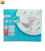 پوشک بچه مای بیبی مدل مهربان با پوست سایز 4 Plus بیست و چهار بسته 32 عددی | فروشگاه اینترنتی پخش کالای مرکزی