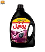 مایع لباسشویی پرسیل مدل الگانس وزن 2.7 کیلوگرم | فروشگاه اینترنتی پخش کالای مرکزی