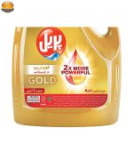 مایع ظرفشویی پریل مدل Gold حجم 3.75 لیتر | فروشگاه اینترنتی پخش کالای مرکزی