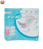 پوشک بچه مای بیبی مدل مهربان با پوست سایز 5 شش بسته 28 عددی | فروشگاه اینترنتی پخش کالای مرکزی