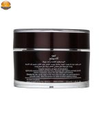 کرم مرطوب کننده و ضد چروک آردن اکسپرت ایج مدل Hydra-lift حجم 50 میلی لیتر | فروشگاه اینترنتی پخش کالای مرکزی