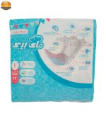 پوشک بچه مای بیبی مدل مهربان با پوست سایز 1 بیست و چهار بسته 22 عددی | فروشگاه اینترنتی پخش کالای مرکزی