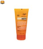 کرم ضد آفتاب آردن مدل Light Beige مقدار 50 گرم |فروشگاه اینترنتی پخش کالای مرکزی