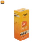 کرم ضد آفتاب آردن مدل Light Beige مقدار 50 گرم |فروشگاه اینترنتی پخش کالای مرکزی