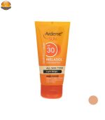 کرم ضد آفتاب آردن مدل Light Beige مقدار 50 گرم |فروشگاه اینترنتی پخش کالای مرکزی