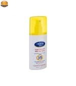 اسپری ضد آفتاب کودک آردن مدل SPF35 حجم 100 میلی لیتر مجموعه 2 عددی | فروشگاه اینترنتی پخش کالای مرکزی