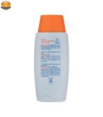 لوسیون ضد آفتاب آردن مدل AQUA NEWGEN حجم 100 میلی لیتر | فروشگاه اینترنتی پخش کالای مرکزی