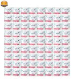 نوار بهداشتی مای لیدی اولترا مدل Silky Soft سایز متوسط مجموعه 72 عددی | فروشگاه اینترنتی پخش کالای مرکزی
