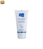 لوسیون بدن دکتر ژیلا مدل Soothing And Anti Inflamatory حجم ۲۰۰ میلی لیتر | فروشگاه اینترنتی پخش کالای مرکزی
