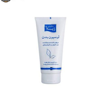 لوسیون بدن دکتر ژیلا مدل Soothing And Anti Inflamatory حجم ۲۰۰ میلی لیتر | فروشگاه اینترنتی پخش کالای مرکزی