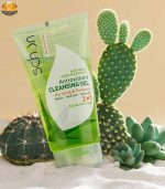 ژل شستشوی صورت شون مدل آلوئهورا و چای سبز حجم 150 میلی لیتر مجموعه 2 عددی | فروشگاه اینترنتی پخش کالای مرکزی