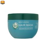 ماسک مو آردن هرباسنس مدل کراتینه حجم 250 میلی لیتر | فروشگاه اینترنتی پخش کالای مرکزی