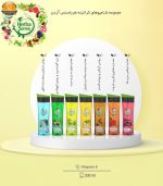 ر | فروشگا اینترنتی سفیرکالا