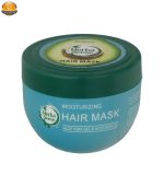 ماسک مو آردن هرباسنس مدل کراتینه حجم 250 میلی لیتر | فروشگاه اینترنتی پخش کالای مرکزی