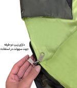 کیسه خواب فوروارد مدل CAMPING PRO 3008 | فروشگاه اینترنتی پخش کالای مرکزی