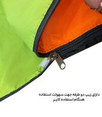 کیسه خواب فوروارد مدل CAMPING PRO -FCLT3016 | فروشگاه اینترنتی پخش کالای مرکزی