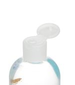 لوسیون پاک کننده صورت آردن بیوتی مدل Purifying حجم 250 میلی لیتر| فروشگاه اینترنتی پخش کالای مرکزی