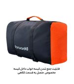 کیسه خواب فوروارد مدل CAMPING PRO 3008 | فروشگاه اینترنتی پخش کالای مرکزی