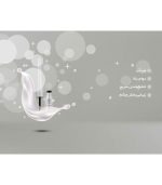 خط چشم ماژیکی مای مدل Dip Liner پ فروشگاه اینترنتی پخش کالای مرکزی
