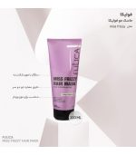 ماسک مو فولیکا مدل miss frizzy حجم 200 میلی لیتر | فروشگاه اینترنتی پخش کالای مرکزی1